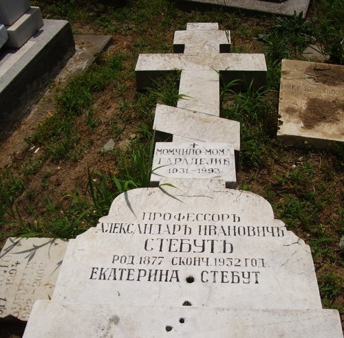 Стебут могила (Белград).jpg