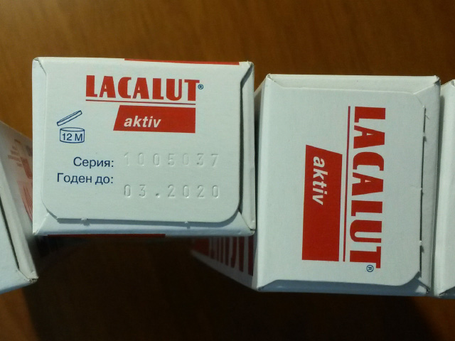180319-201925-lacalut-activ-75ml-2tyubika-torcy-lac_act-zubnaya-pasta-pl7-dv11-buy-pl172-c1-640x480.jpg