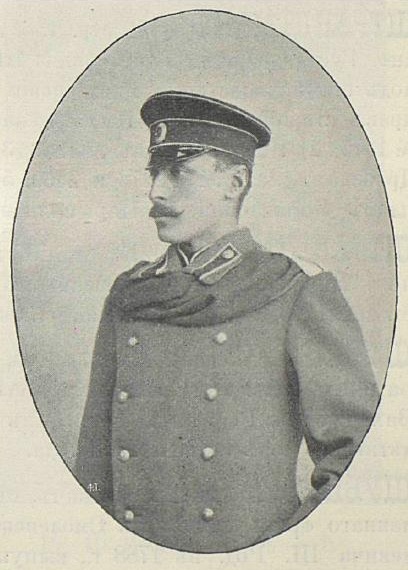 Александр Дмитриевич Шереметев в военной форме 1.jpg