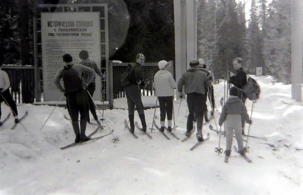 Март 1962 года