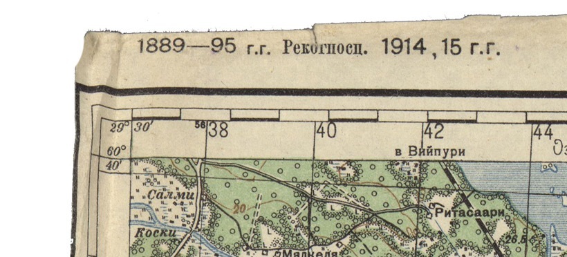 карта Генштаба издания 1940г. (территория Финляндии).jpg