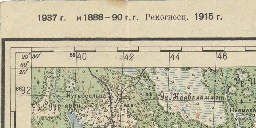 карта Генштаба издания 1941г. (территория Финляндии).jpg