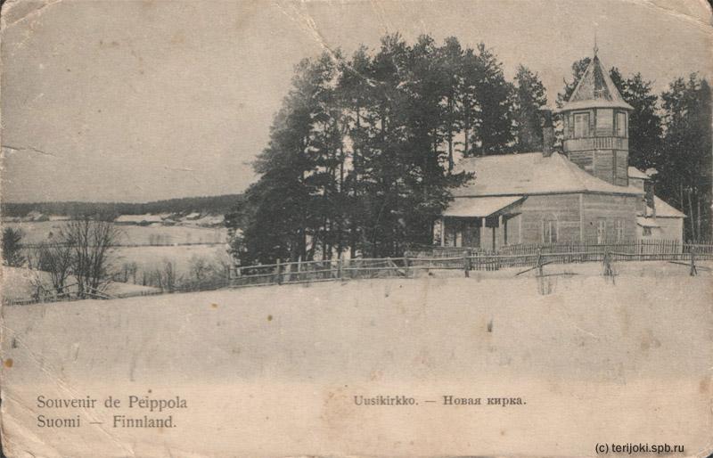 дача Генриха Генриховича Мюзера 1910 mk5_peippola_1910.jpg