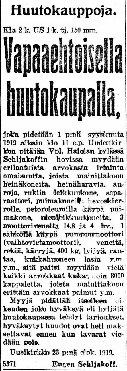 26.08.1919 Karjalan Aamulehti no 194.jpg