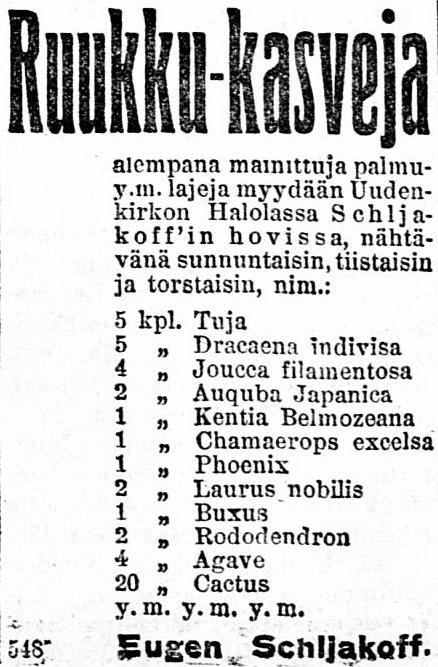 16.09.1921 Karjalan Aamulehti no 213.jpg