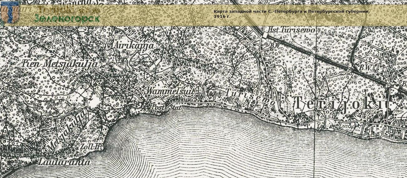 карта 1916г. (более ранняя основа) военный объект на Корнише.jpg