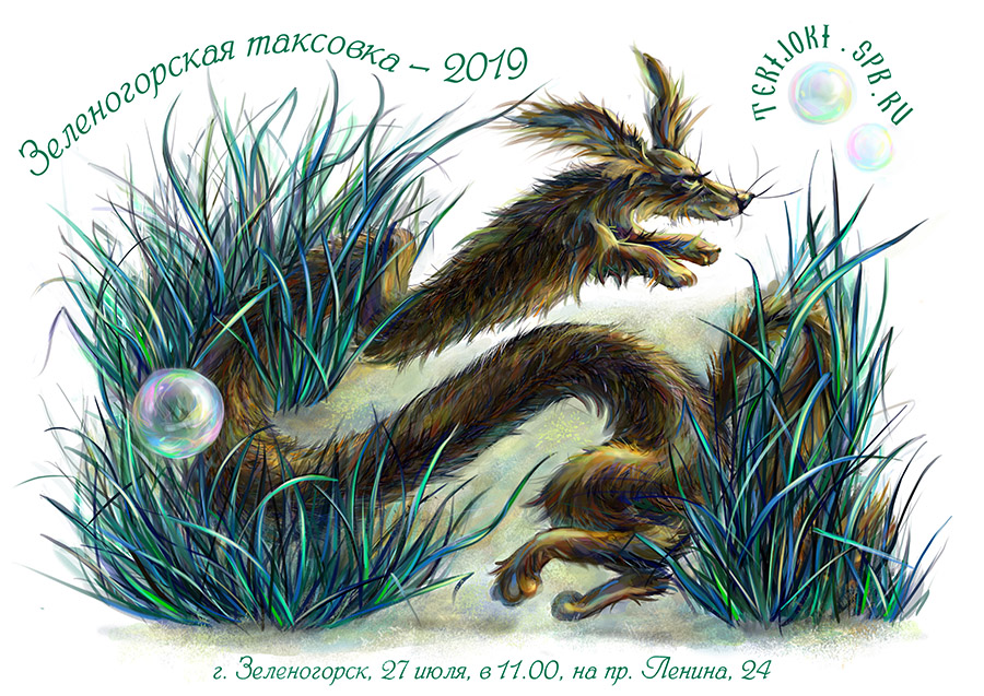 Taksovka2019www.jpg