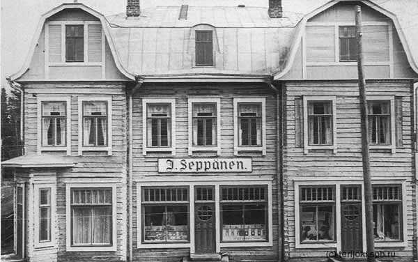 Юхо Сеппянен торговый дом, в 1930-х сдан в аренду АО Раута-.jpg