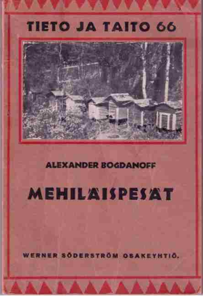 Александр Богданов. Ульи и их изготовление. 66 знаний и умений. 1934.jpg