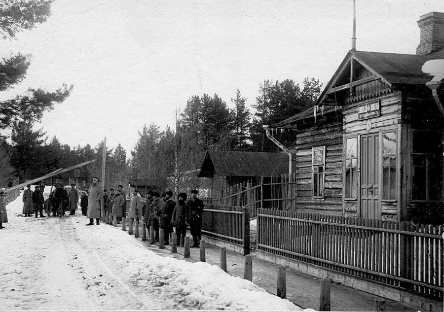 Kuokkala_border_point_1908.jpg