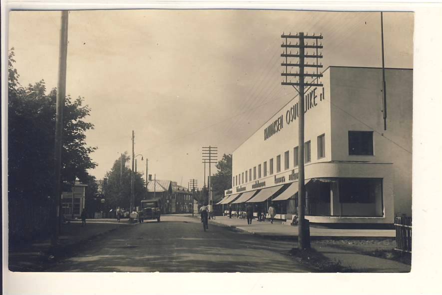 кооп.маг. и керосин.лавка  напротив 1935г. Image0023.JPG