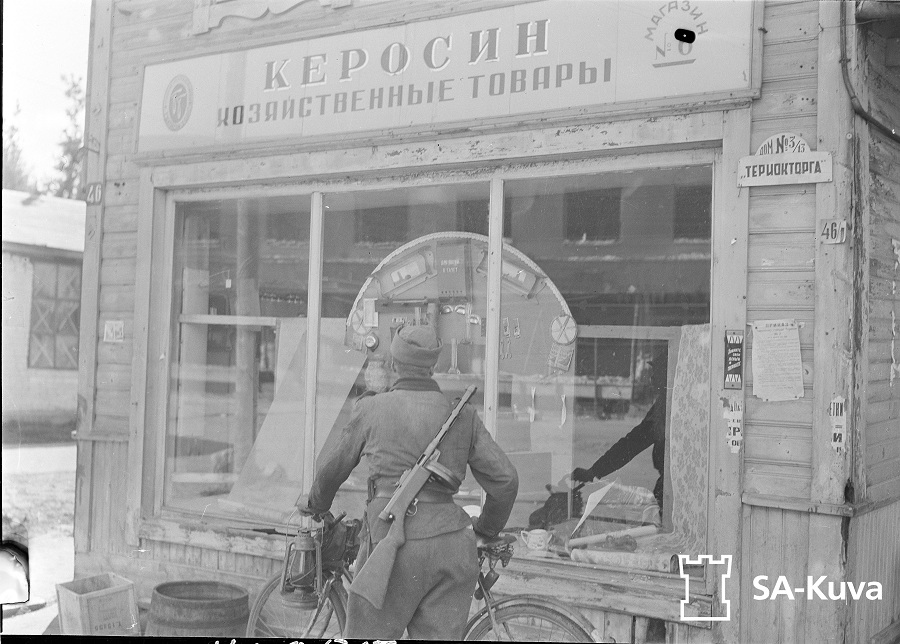 керосиновая лавка напротив кооп. маг. 1941г. 42855.jpg