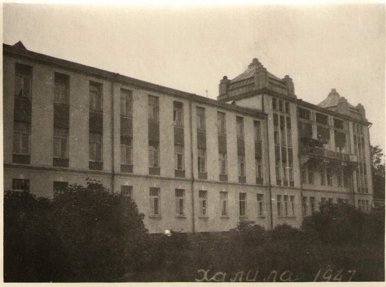 Санаторий Халила 1947.jpg