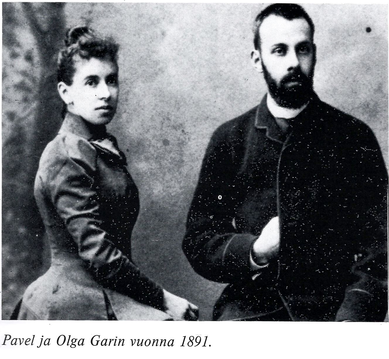 Павел и Ольга Гарины 1891.JPG