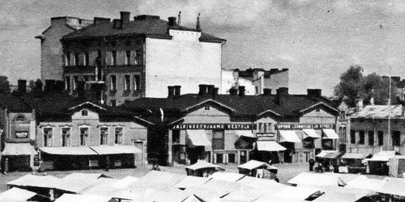 1930-36. Скорее всего после смерти Александра и Пелагеи помещения сдаются в аренду.