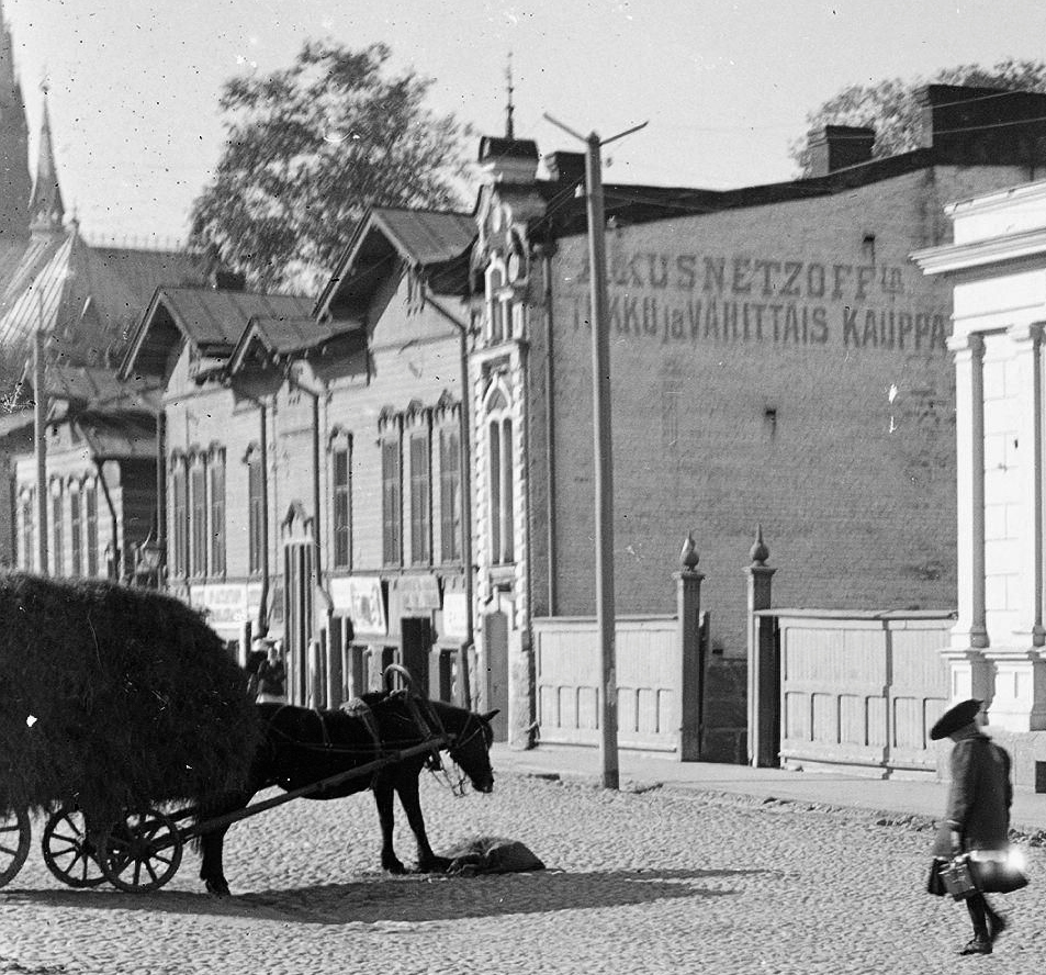 1904-09 год. Надпись - оптово-розничная торговля.