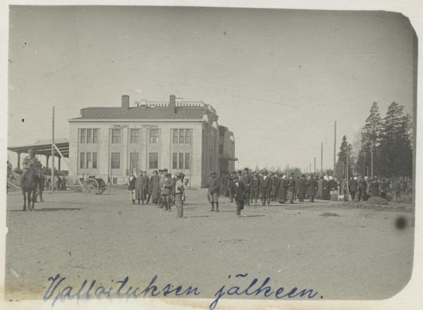 Вокзал н. 1918.jpg