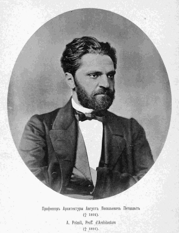 Петцольд,_Август-Вильгельм_Фридрихович_(1860).jpg