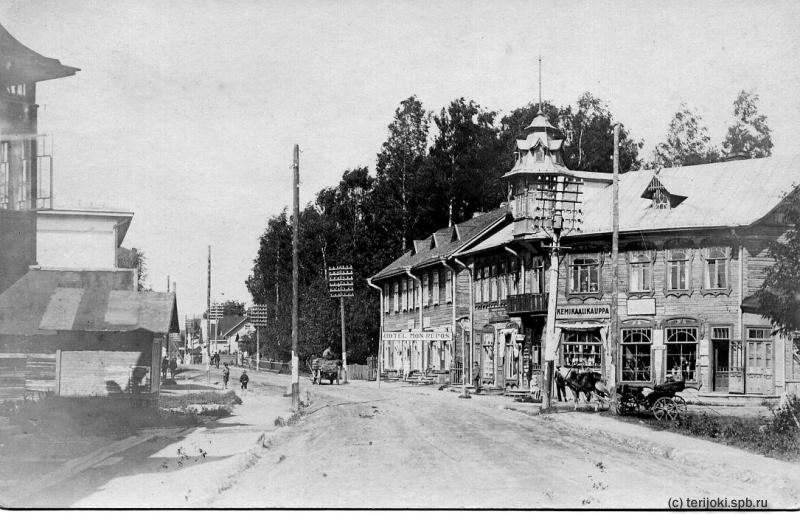 1930е 1 оба старых дома Салмела.jpg