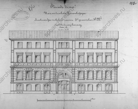 дом Цолликофер на Забалканском(Московском ) 1880г. перестр. авт. Г.Г.Ц.-1й.jpg