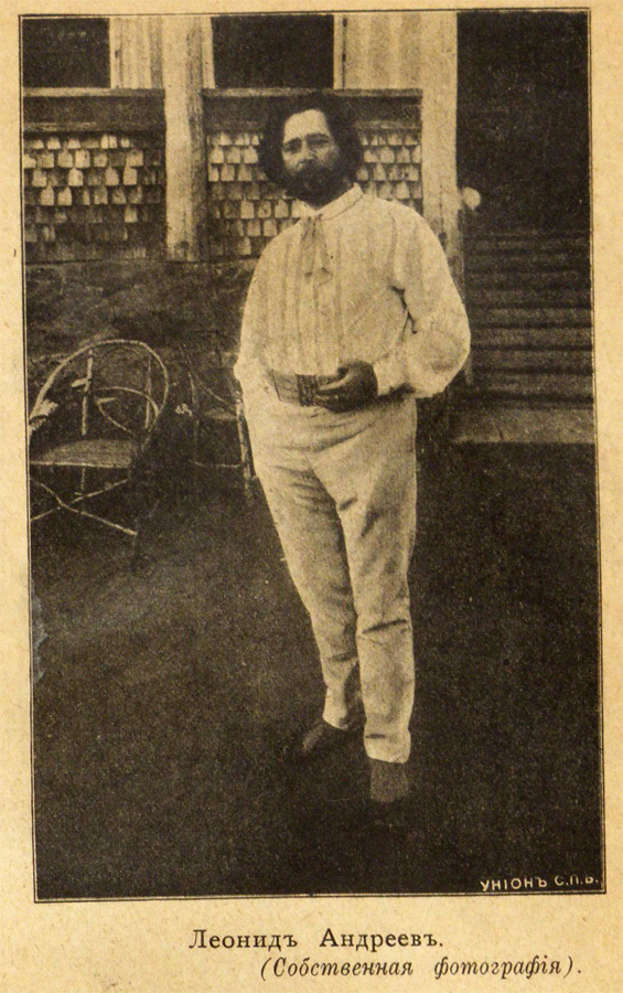 sr-1910-20-2.jpg
