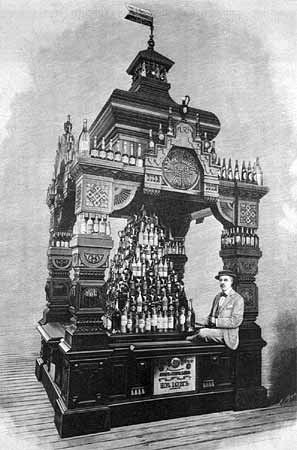 Ион Рижский ликёрно водочный з-д И.И.Иона на выст.1896.jpg