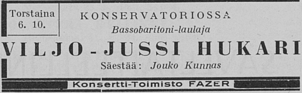 Хукари реклама концерта 1938г..jpg