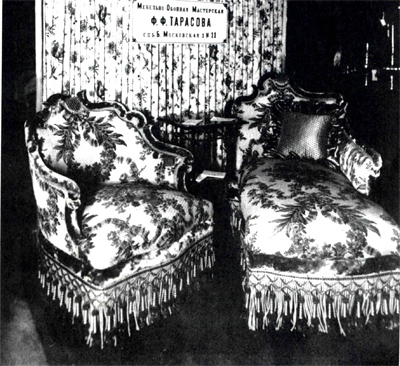 мебель Ф.Ф.Тарасова 1899-1908.jpg