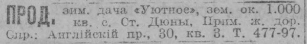 novv16061917.jpg