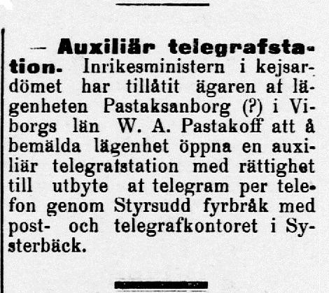1910 вспомог.контора телегр-телеф..jpg