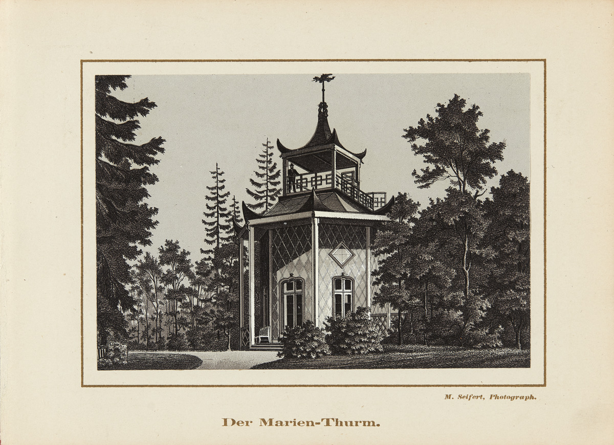 Монрепо Мариентурм 1875г..jpg