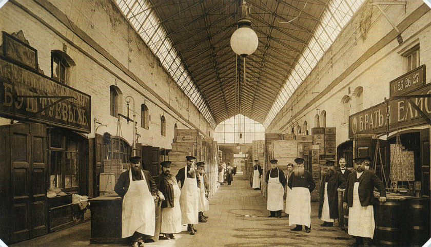 Мариинский рынок(Щукин-Апраксин) 1900е.jpg