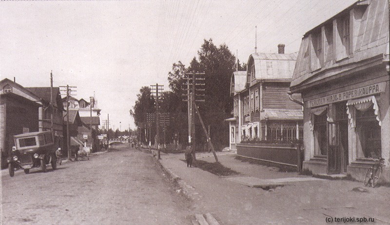 деревья на месте фотоателье Велламо 1920е terijoki_jpk-126.jpg