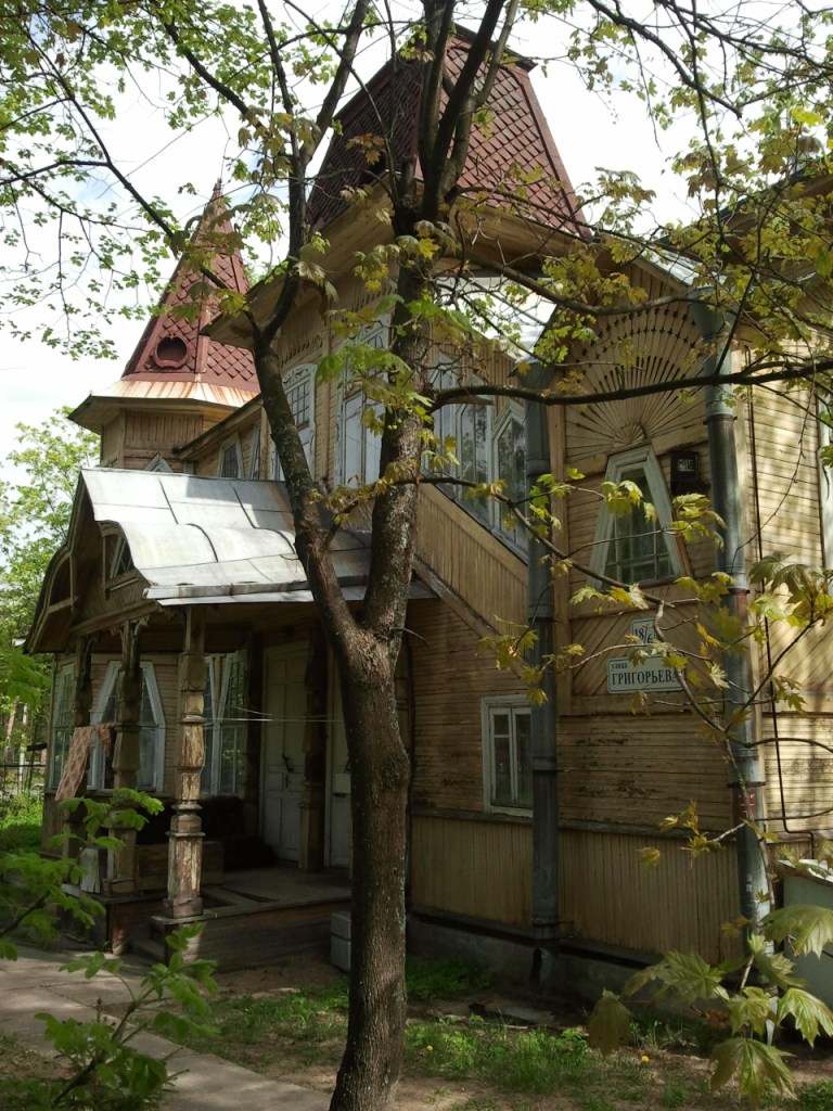 2012-05-21 13.14.54 - копия_Григорьева 18_6.jpg