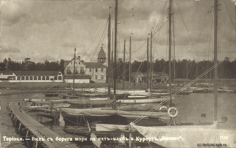 Вид с берега моря на яхт-клуб и курорт «Казино». Открытка изд. Центер, 1912-1913 годы