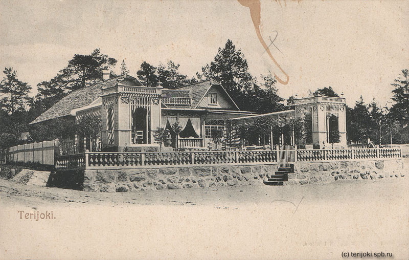 Павильон яхт-клуба на открытке изд. Винтер, около 1908 года