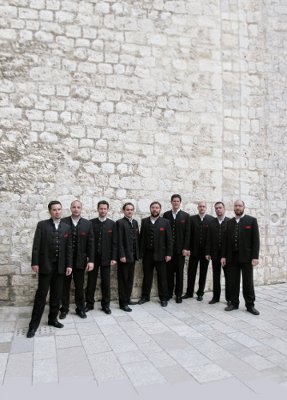 Ансамбль "Шуфит" (Хорватия)