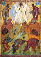 19 августа - Преображение Господа Бога и Спаса нашего Иисуса Христа. 