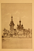 Kellomaki_church_invitation-2.jpg