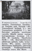 Vammelsuun_lepokoti_1938