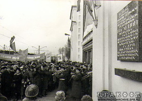 cgakffd-195122_zelenogorsk-1980