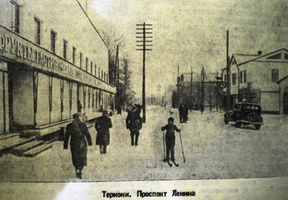 1940_lenpravda_pr_Lenina