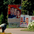 nnn_Zelenogorsk_1963-01a