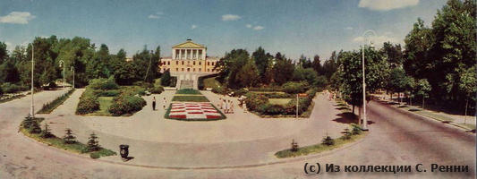 renni_panorama_1966