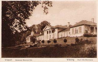 4. Усадьба. 1920(?) г. (1)