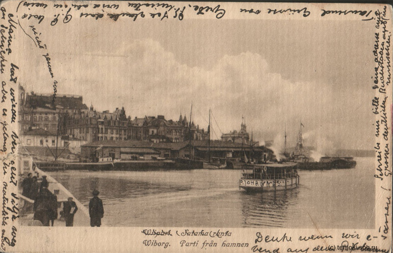 mk5_vyborg_1913-01.jpg