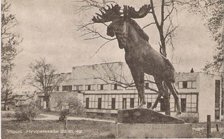 26. Выборгский Лось, 1942 г.(3)