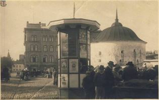 sr_Vyborg_Market_sq_192x-01