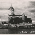 3. Крепость, 1946 г.