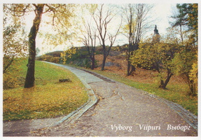 7. Петровская гора.